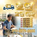 빛가람시립도서관 | [공지] 나주이사 >>>-수원이사 장거리이사