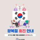 오스본병원 이미지