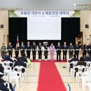 남구다목적체육관 이미지