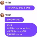 노씨네 | 여름 코코아, 겨울 수박도 혼나지 않는 파라다이스