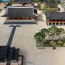 전라회관 이미지