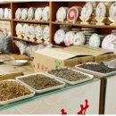 등촌한의원 이미지