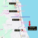동아제약(주)동부지점 | 태국 방콕에서 후아힌 가는 법 총정리