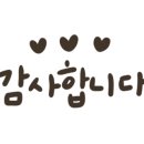 주안역 북광장 이미지