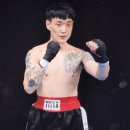 묵동 타이거 복싱짐 이미지