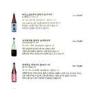 단쇼우이자카야