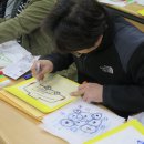 대덕구장애인종합복지관 이미지