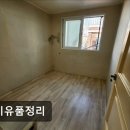장말로279번가길 네이버블로그