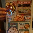 79대포 안양메가트리아점 네이버블로그