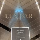 알디 클럽파티룸 | [그랜드 워커힐 서울] 클럽 스위트룸 크리스마스 숙박 후기