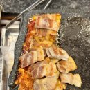 세겹집2 | 고양 화정 삼겹살 맛집 “세겹집” 삼겹살, 목살 후기 | 가족외식하기 좋은 구워주는 고깃집