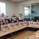 뇌건강교실 이미지