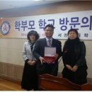 세천초교 이미지