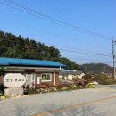 입점경로당 이미지