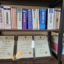 가인세무회계 - 구로구 경인로47길 134 | 양천구세무사 가인세무회계와 함께한 세무 문제 해결 후기