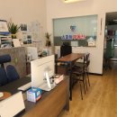 에이스컨설팅부동산중개 이미지