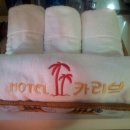 호텔카리브 이미지