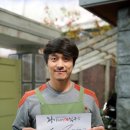 왕가네식당 이미지