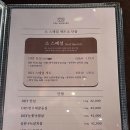 광흥창전철역 4번출구 | [서울/마포 맛집] 광흥창 마포고기집 삼겹살 맛집 &#39;신수로&#39;