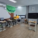 공터영어수지동천센터학원