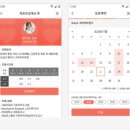 유투글로벌