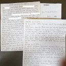 농소2동 주민센터 뉴시스