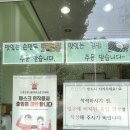 소담국시 이미지