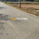 정촌면-8 이미지