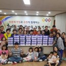 재송2동-1 이미지