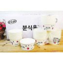 미미분식 이미지