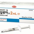 수정약품 이미지