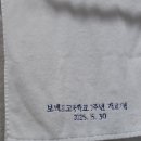 다시오개 이미지