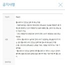 SSF스포츠