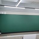 묘한국어학원