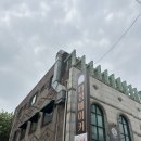 오산역 근처 다정베이커리 리모델링하고 재방문 후기