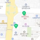 메디필서방사선과의원 이미지