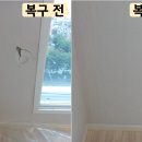 용산-현장-905 이미지