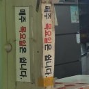 메디팜우일약국 이미지