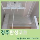 현진바이오 이미지