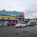 강구농업협동조합남정지점 이미지