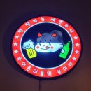 밥잘하는누나