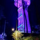 만리포전망대 이미지