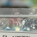 마이온누리약국 이미지