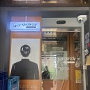 비주얼 샤워(Visual Shower) | 선릉 사케동 맛집 나이스샤워 내돈내산 후기, 연어덮밥 + 수란 조합 대박