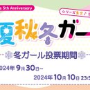 춘하추동 이미지