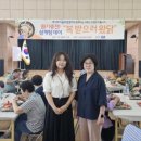 제이와이글로벌 이미지