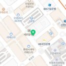 더착한커피 라페스타점