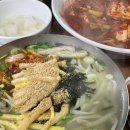 광천 | 대전맛집 두부두루치기 ‘광천식당’ 후기