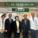 전라남도 순천의료원 이미지