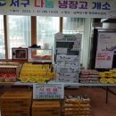 T-스테이션 이미지